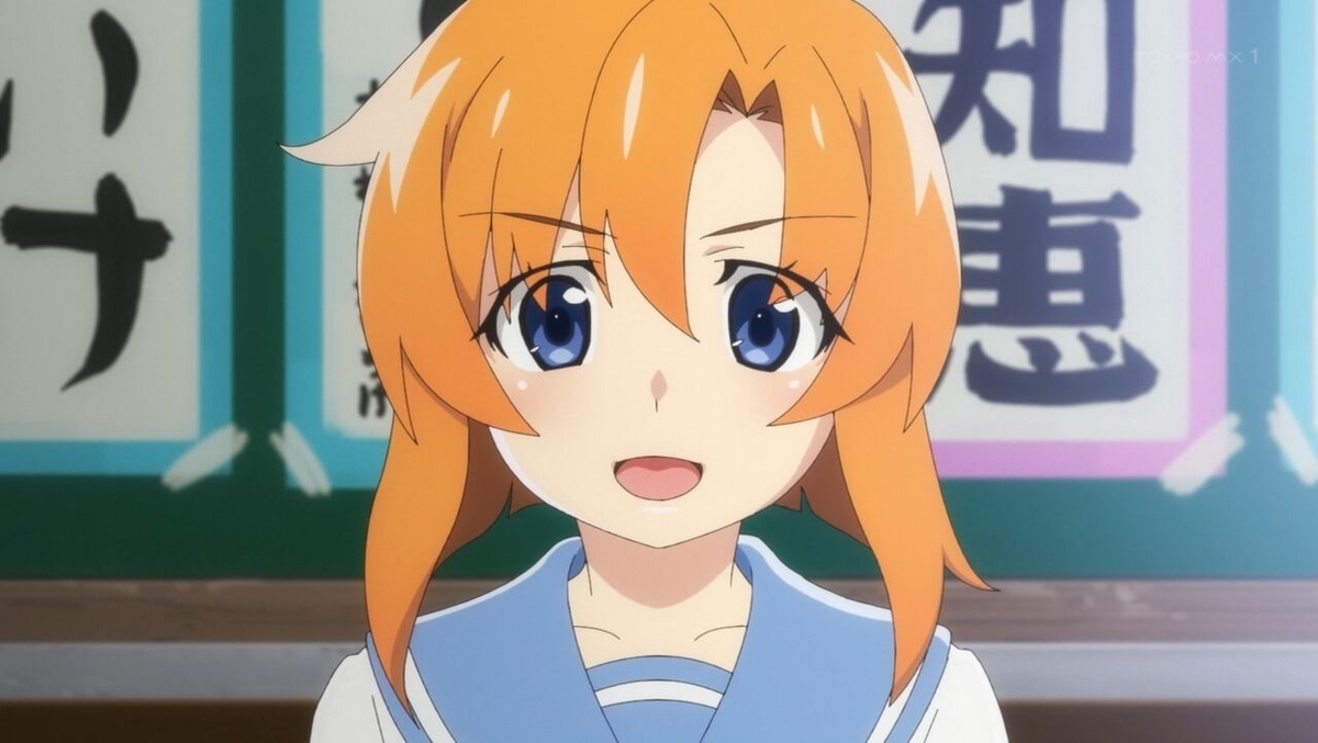 f:id:urakami0407:20201023225348j:plain f:id:urakami0407:20201023225348j:plain