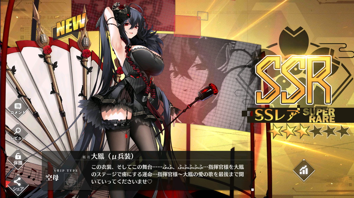 f:id:urakami0407:20201029223241j:plain f:id:urakami0407:20201029223241j:plain