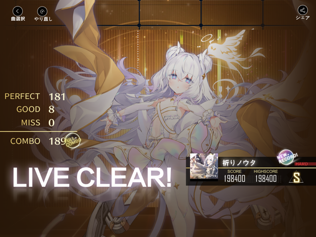 f:id:urakami0407:20201030000204p:plain f:id:urakami0407:20201030000204p:plain