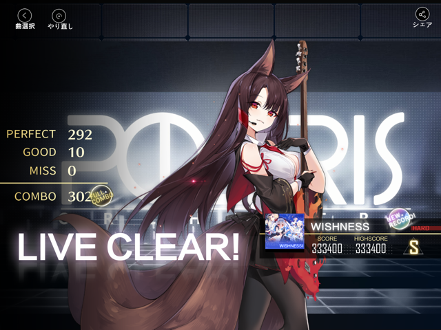 f:id:urakami0407:20201030000208p:plain f:id:urakami0407:20201030000208p:plain