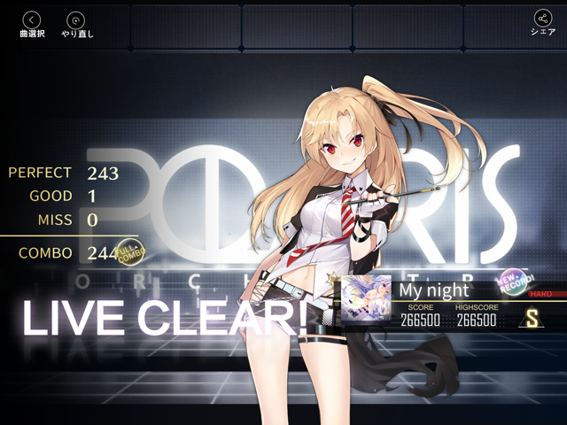 f:id:urakami0407:20201030000215p:plain f:id:urakami0407:20201030000215p:plain