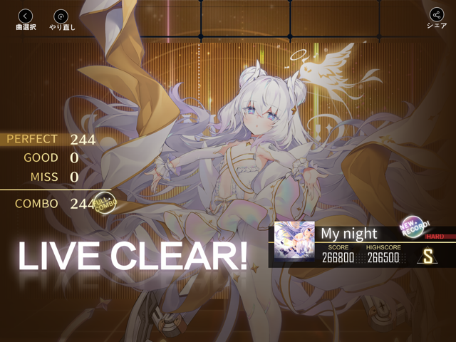 f:id:urakami0407:20201030000314p:plain f:id:urakami0407:20201030000314p:plain