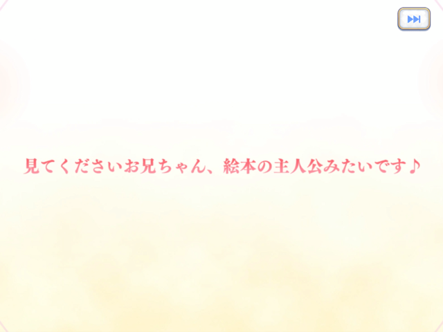 f:id:urakami0407:20201031235228p:plain f:id:urakami0407:20201031235228p:plain