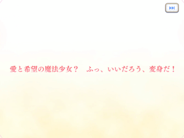 f:id:urakami0407:20201031235229p:plain f:id:urakami0407:20201031235229p:plain
