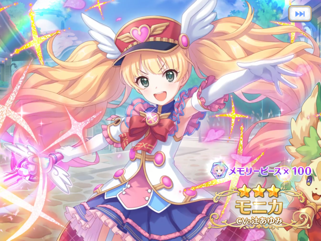 f:id:urakami0407:20201031235234p:plain f:id:urakami0407:20201031235234p:plain