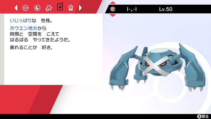 f:id:urakami0407:20201104235929j:plain f:id:urakami0407:20201104235929j:plain