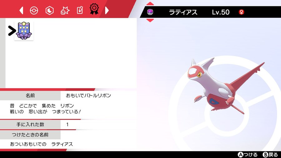 f:id:urakami0407:20201104235932j:plain f:id:urakami0407:20201104235932j:plain