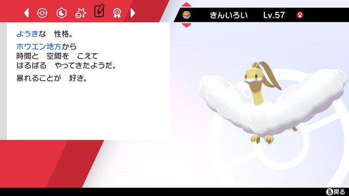 f:id:urakami0407:20201105000300j:plain f:id:urakami0407:20201105000300j:plain