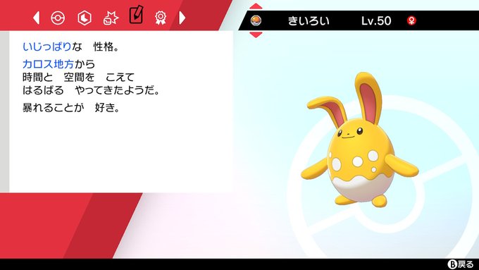 f:id:urakami0407:20201105000304j:plain f:id:urakami0407:20201105000304j:plain
