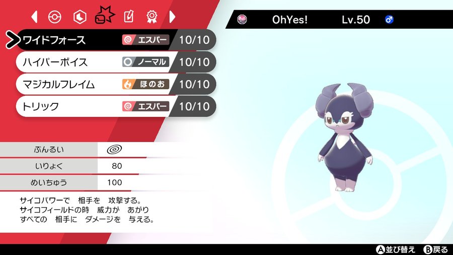 f:id:urakami0407:20201115002010j:plain f:id:urakami0407:20201115002010j:plain
