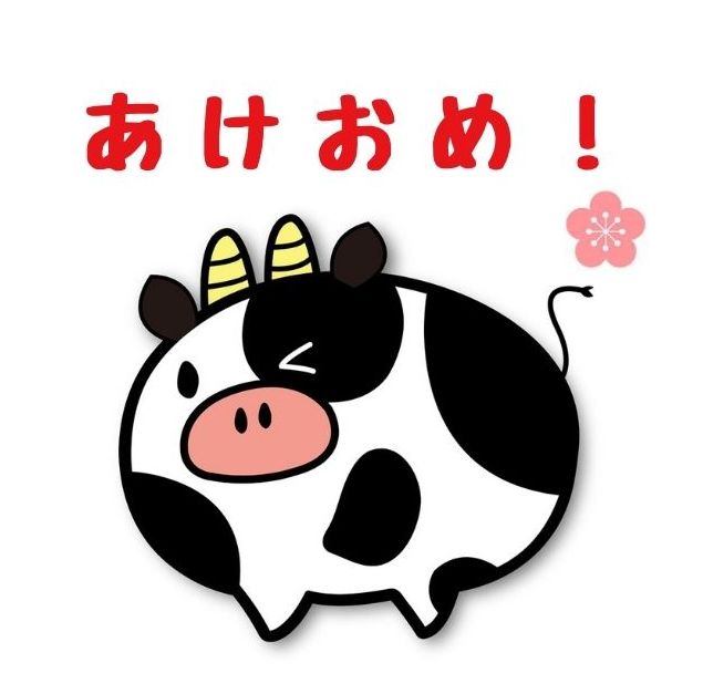 ふるさと割 あけおめ その他 Cft Hammamet Com ふるさと割 あけおめ その他 Cft Hammamet Com