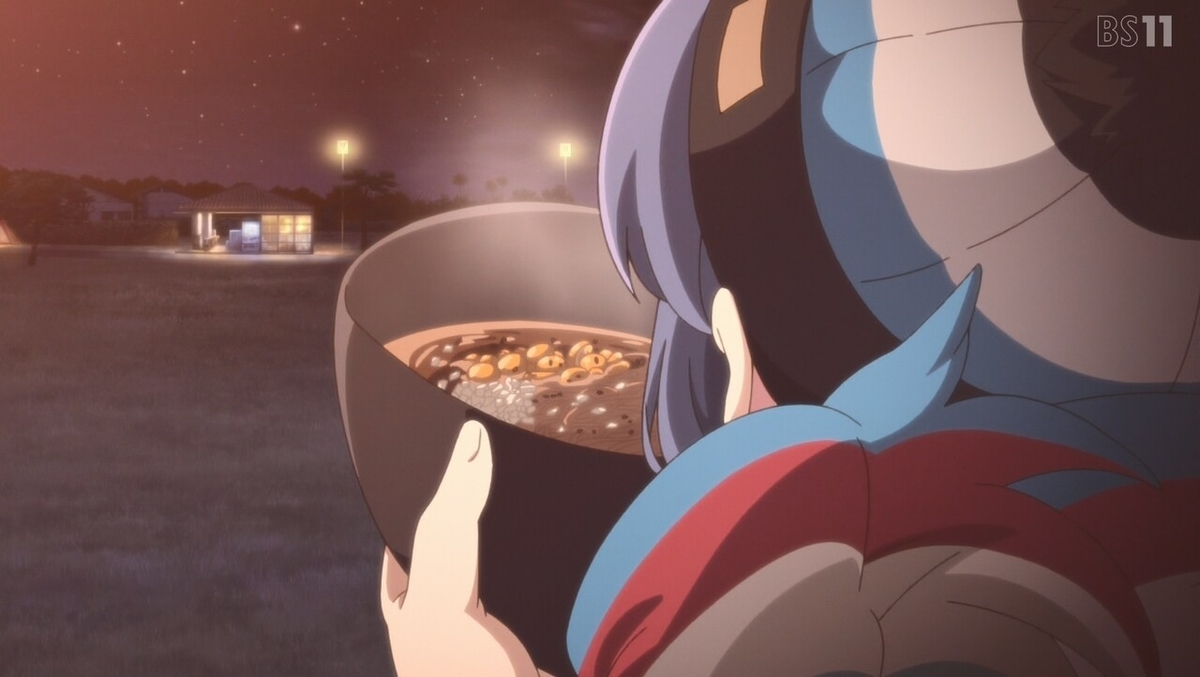 f:id:urakami0407:20210122233735j:plain