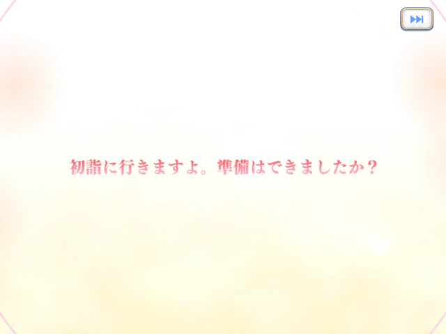 f:id:urakami0407:20210122235922p:plain
