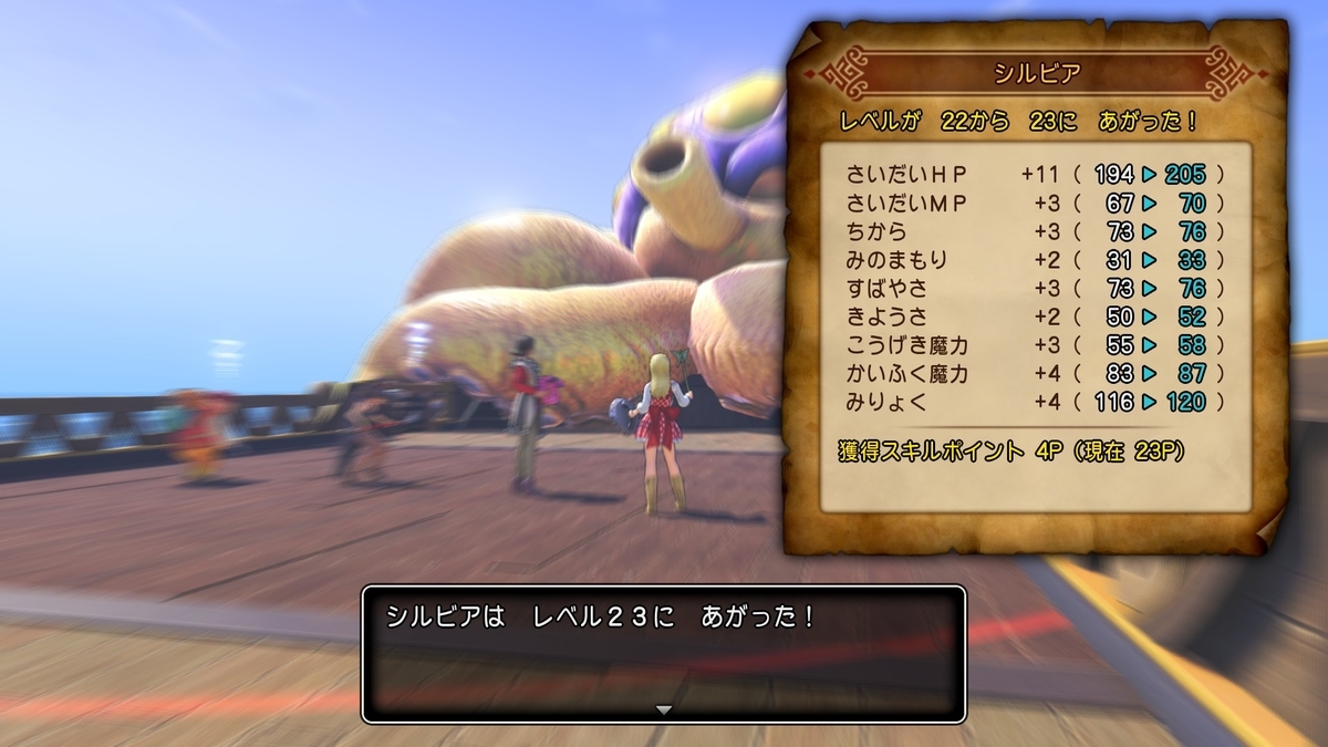 f:id:urakami0407:20210201003000j:plain