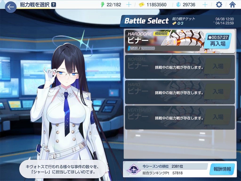 f:id:urakami0407:20210409004209p:image f:id:urakami0407:20210409004209p:image
