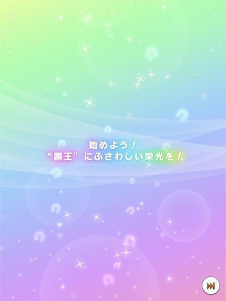 f:id:urakami0407:20210507013532j:plain