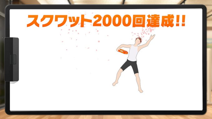f:id:urakami0407:20210604002713j:plain