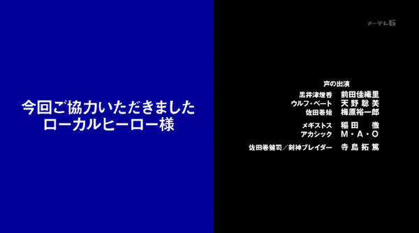 f:id:urakami0407:20220113005233j:plain