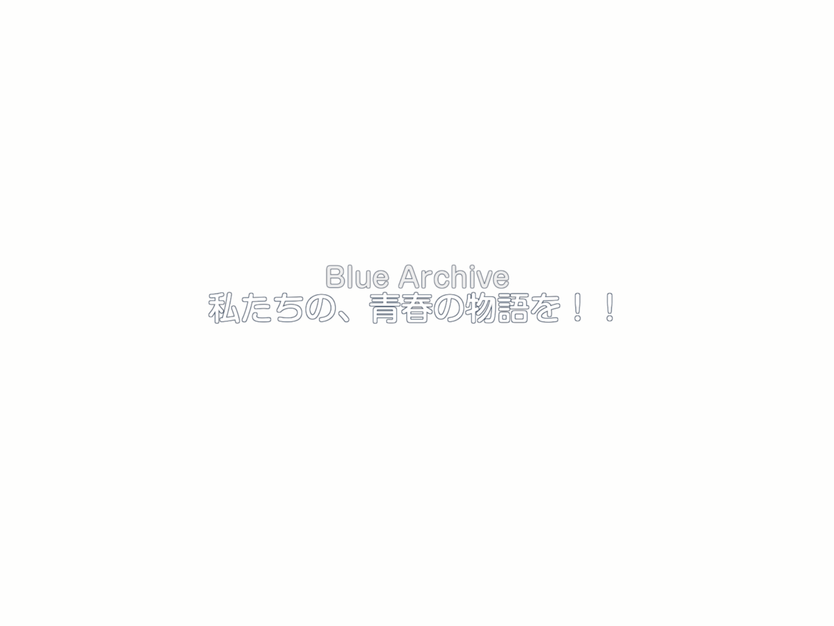 f:id:urakami0407:20220119012002p:plain