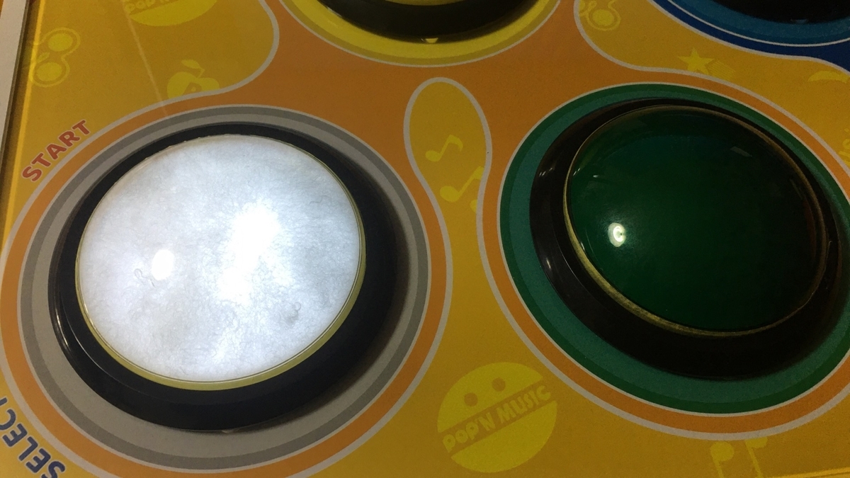 popoller samducksaボタン