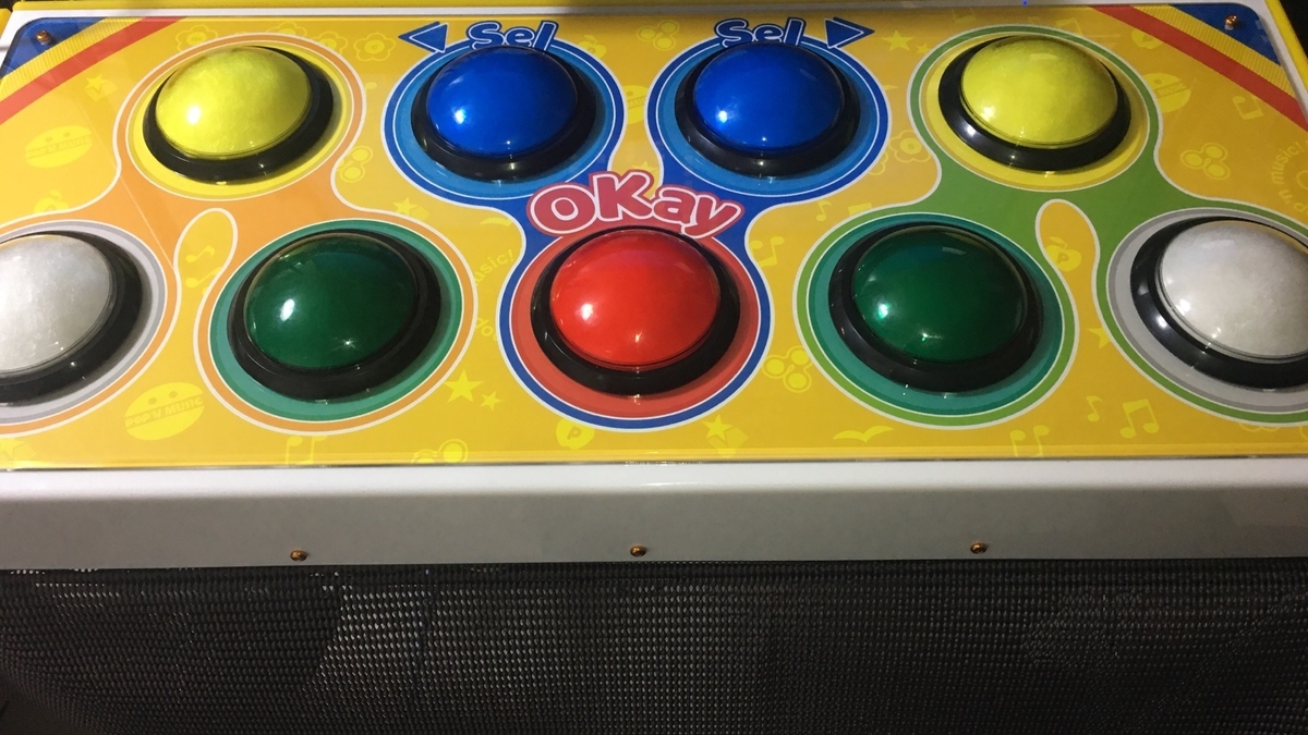 popoller samducksaボタン