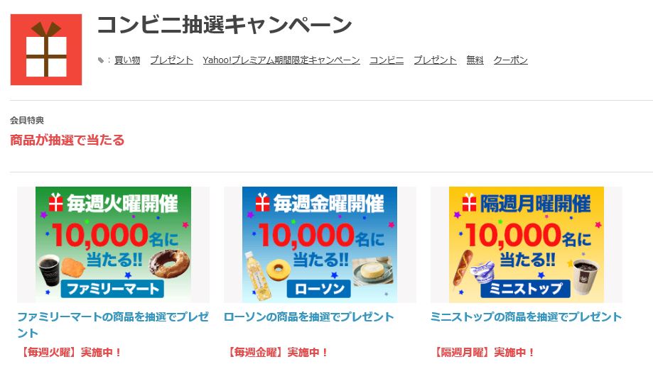 f:id:urakane980583:20160626170756j:plain f:id:urakane980583:20160626170756j:plain