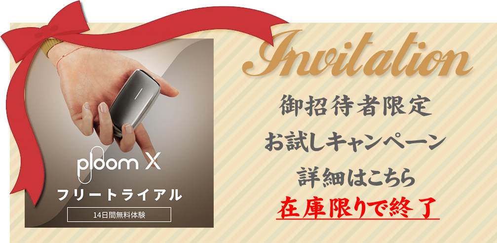 ⭐︎kii⭐︎SOOR PLOOM 6点 61JmW6BeiAL._UF894,1000_QL80_.jpg
