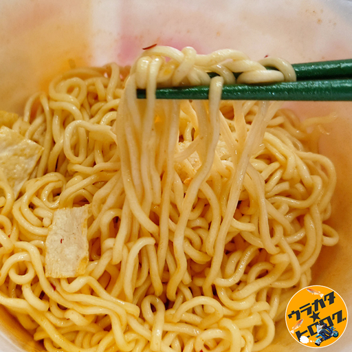 タラタラしてんじゃねぇよ！焼きそばでも食って元気だせ！オイ！オイ