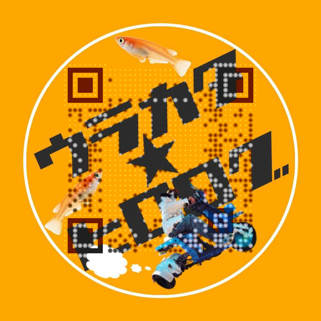 ステッカー好きなメダカ屋さんにオススメしたい『ついついスキャンしたくなるQRコードの無料作成ツール２選』と使い方を実践しながらご紹介します！ -  urakatahero“B”log