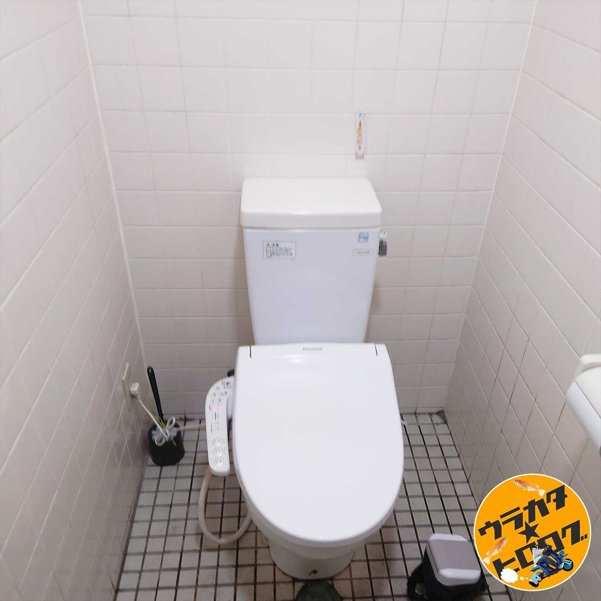 大宮駅西口の夜行バス用バス停の前のファミリーマートのトイレの写真