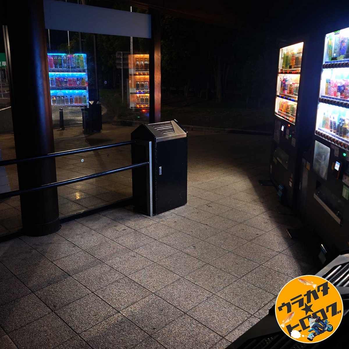 羽生PA(下り)の自動販売機の写真(筆者撮影)