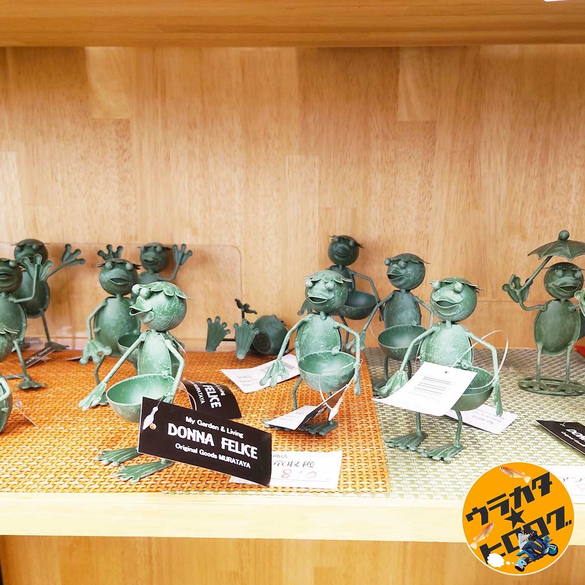 ブリキ製のカッパ(滋賀県近江八幡の村田屋の作品)の写真(筆者撮影)