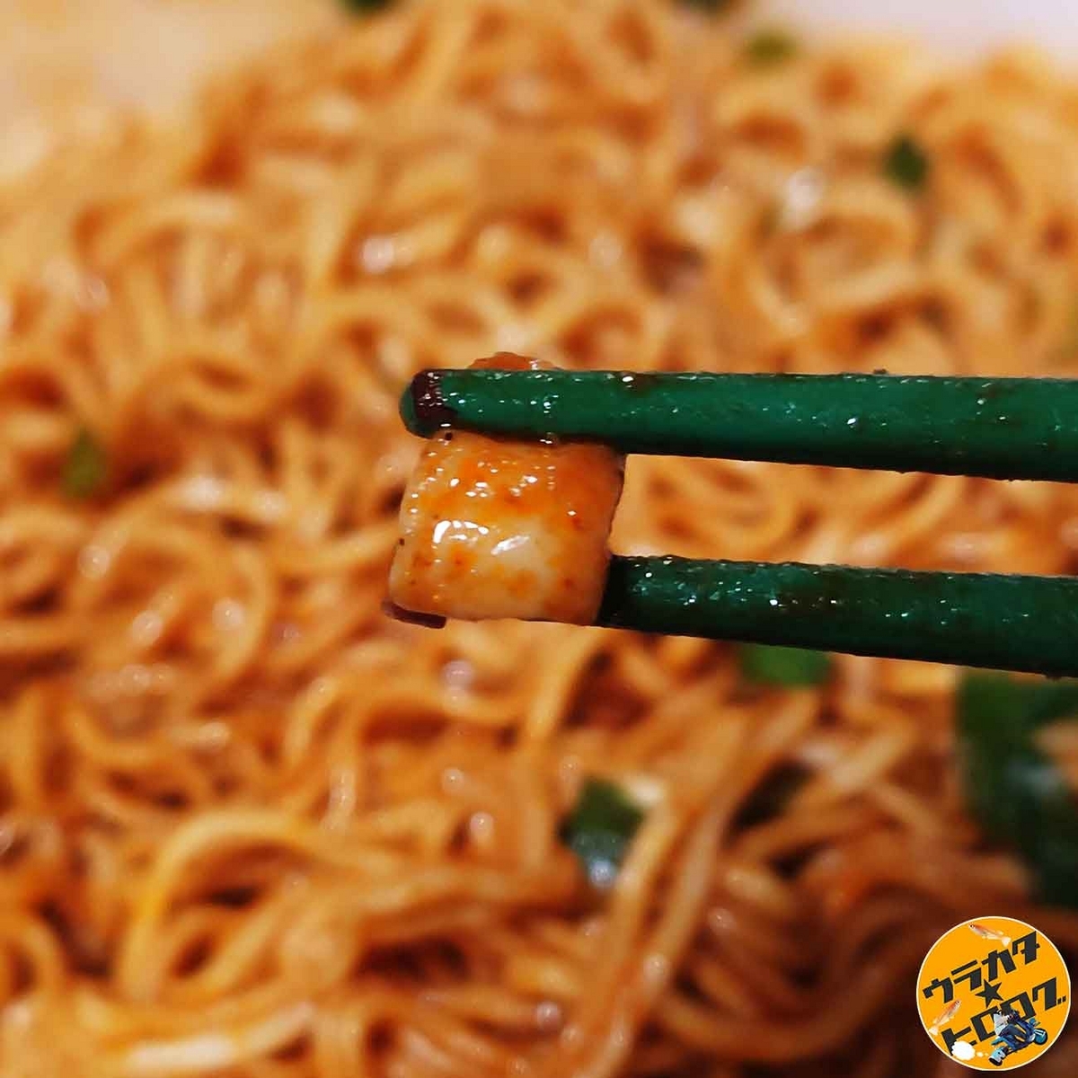 ペヤング麻婆やきそばの豆腐の拡大写真(筆者撮影)