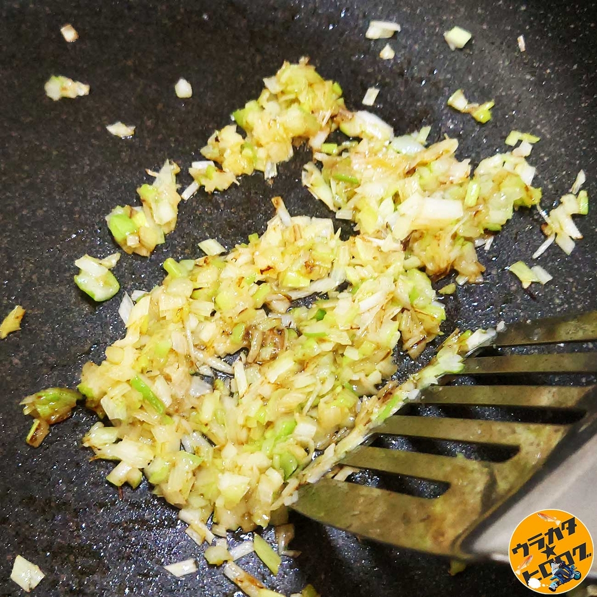 分離していた調味料に熱が加わったことでしっかりと混ざりました(筆者撮影+調理)
