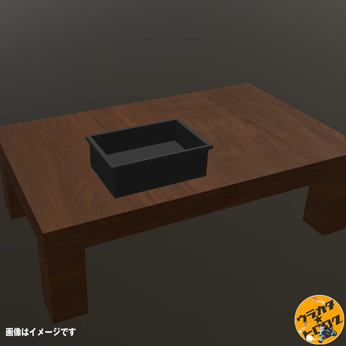 テーブルの上にNVBOX#13を設置しているイメージ(筆者作成の3Dモデル)