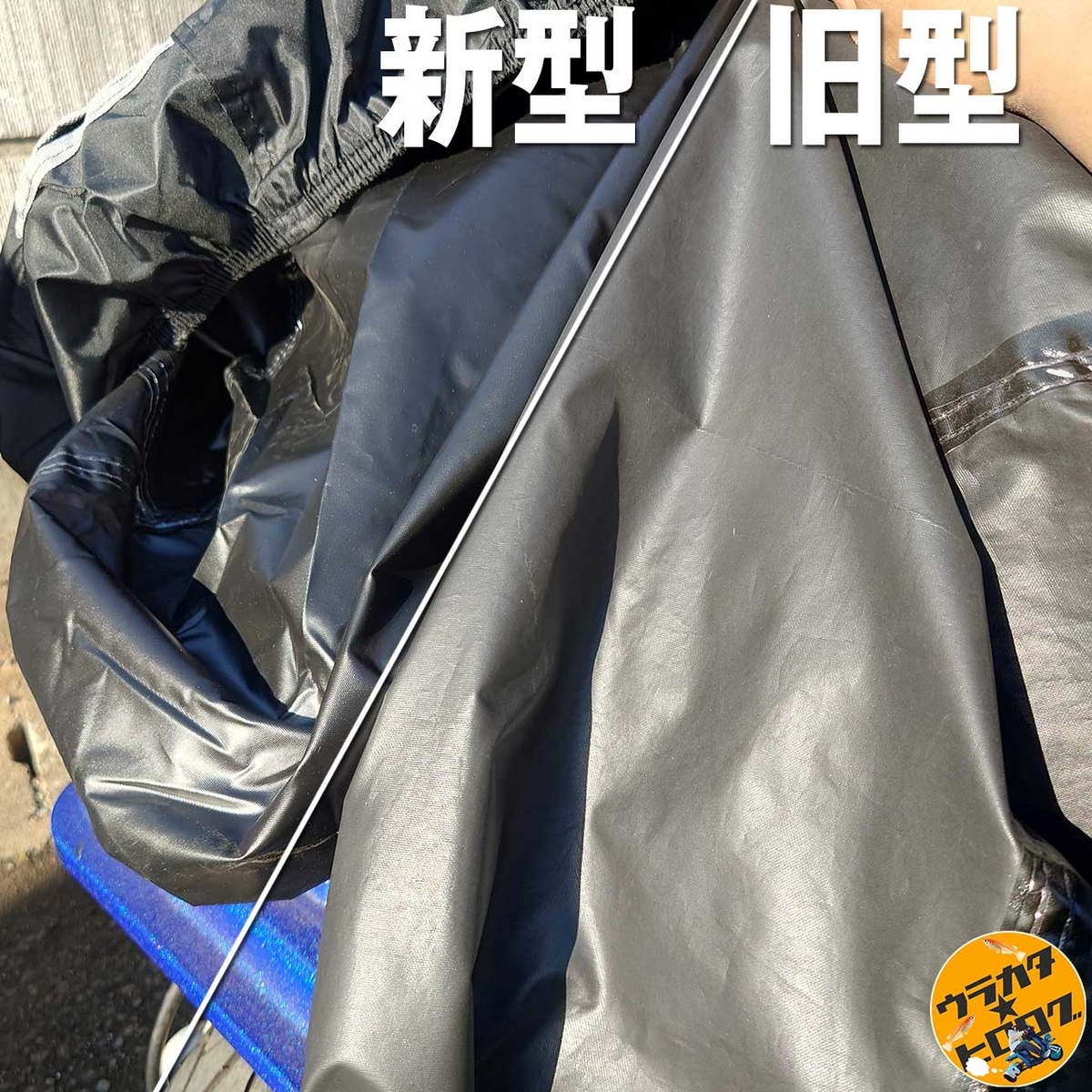 300D厚手 防水 警告反射テープ5枚 盗難防止　車体カバー 超撥水 紫外線 バイクカバー 420D厚手 バイクカバー大型 耐熱 防水 撥水 警告反射