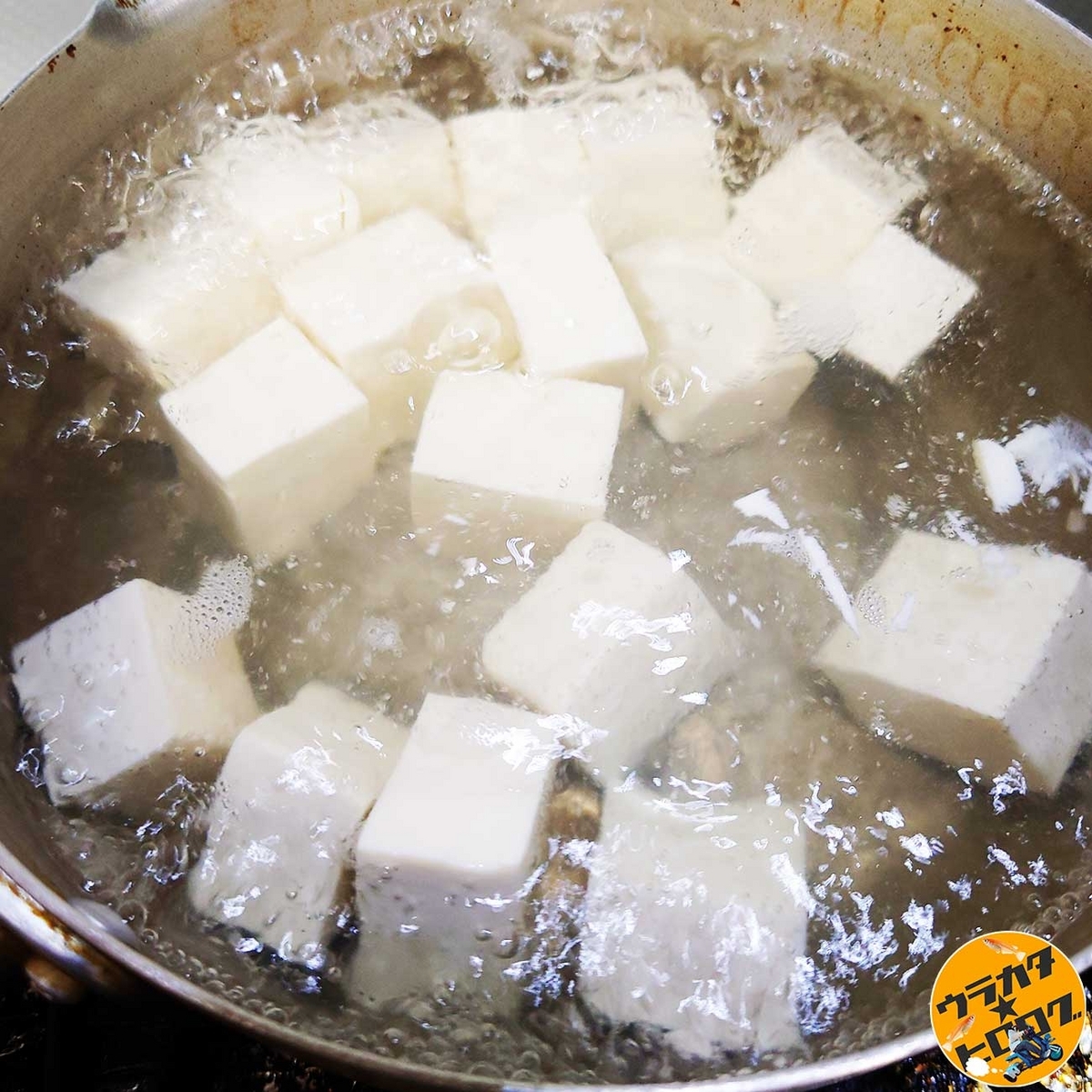 Cook Do®】みんなの中辛 麻婆豆腐用 の レビュー - urakatahero“B”log