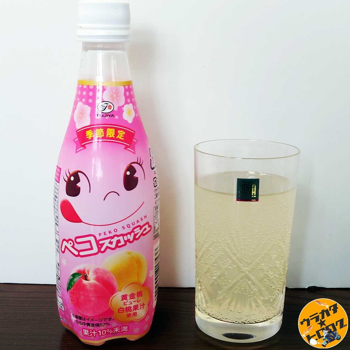 不二家のペコスカッシュ(2024)をグラスに注いだ状態の写真(筆者撮影)