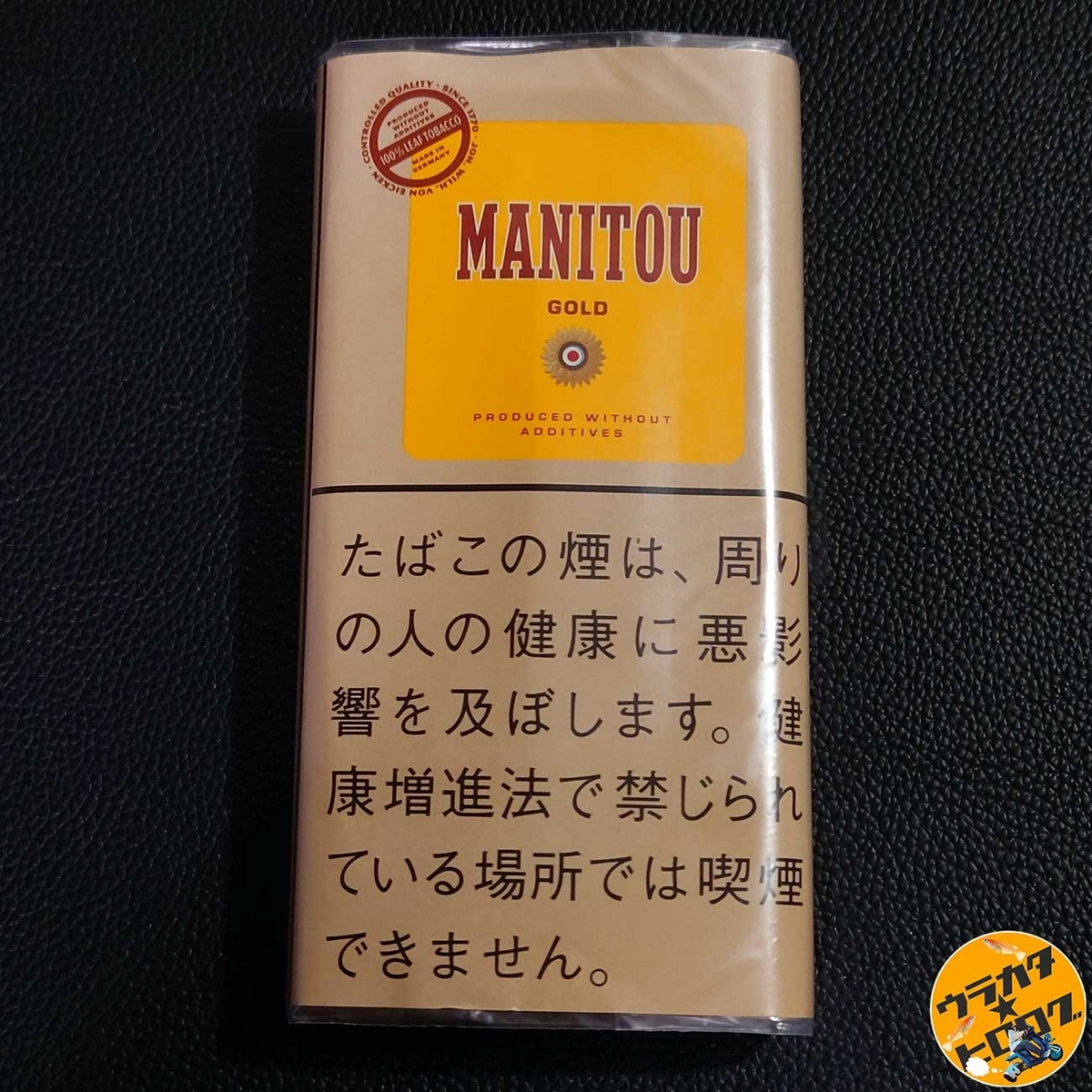 シャグ】MANITOU GOLD の レビュー【たばこ(R-20)】 - smoke-roller's blog