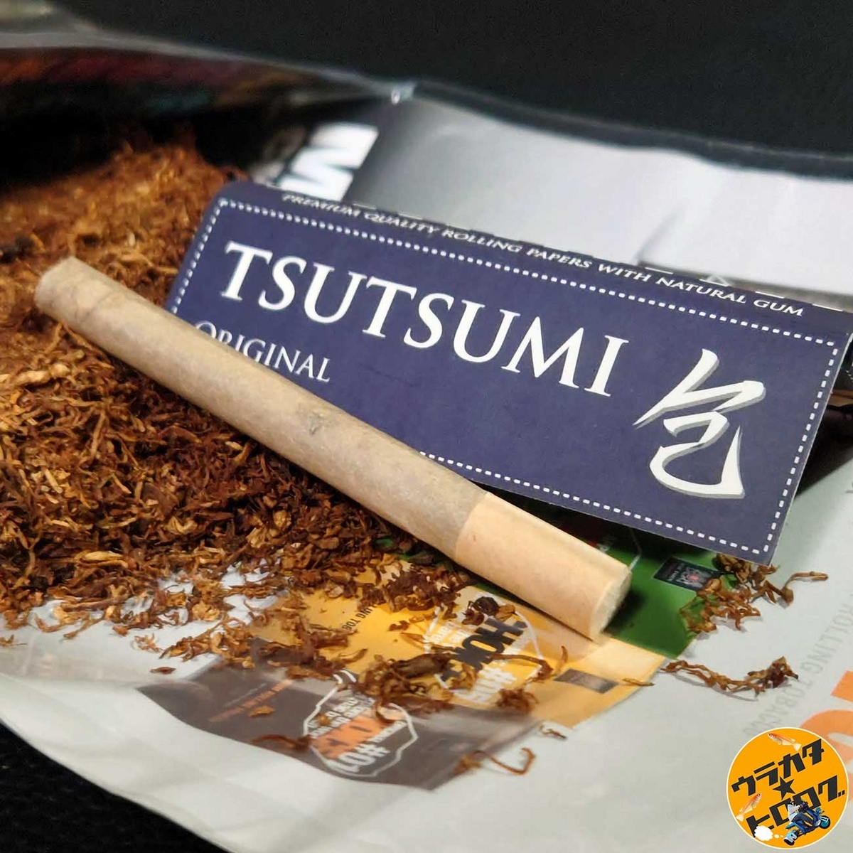 スミス社の包オリジナルで包んだチョイスダブルバニラ(筆者撮影)