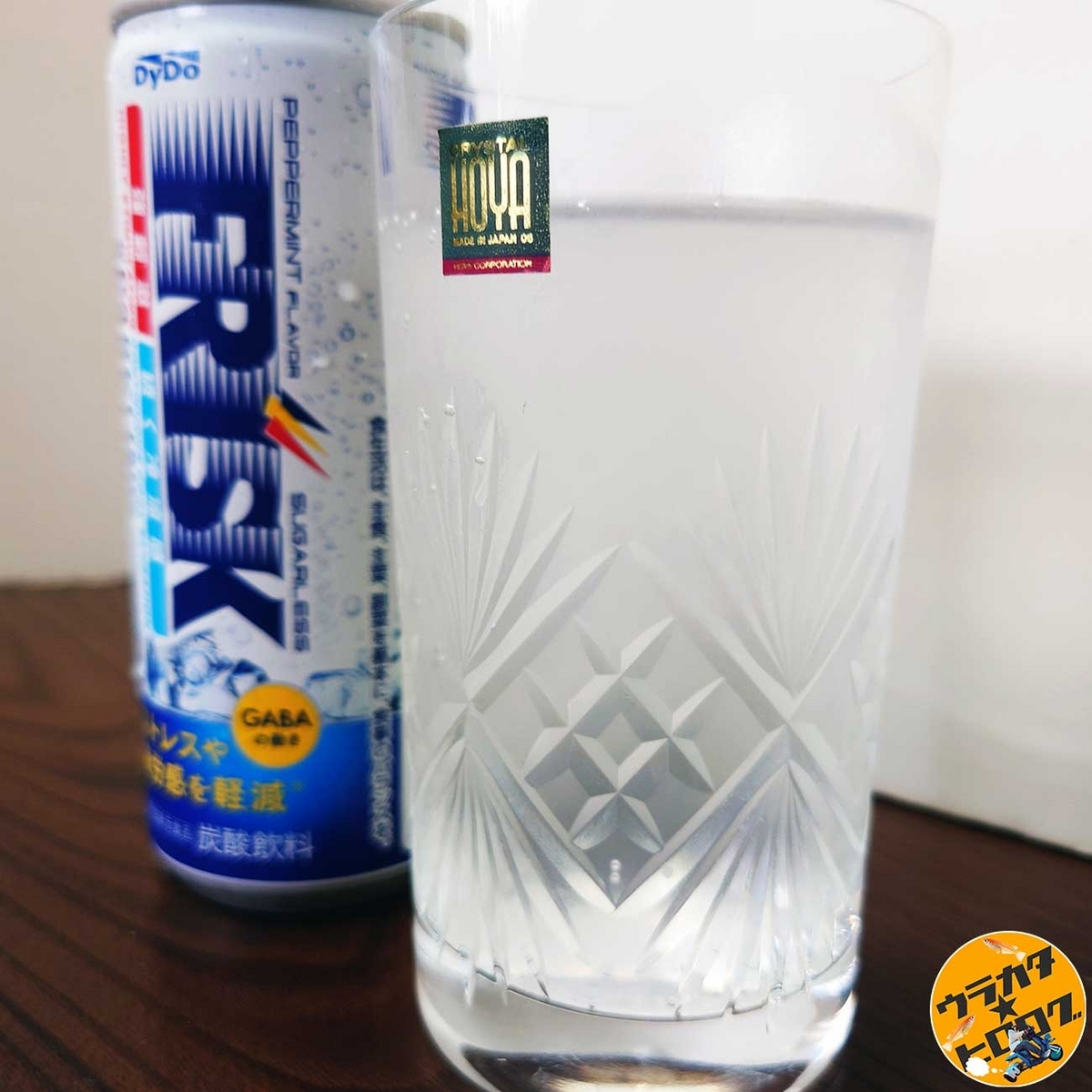 ダイドー】FRISK SPARKLINGのレビュー / 変な炭酸飲料愛好歴30年超えの