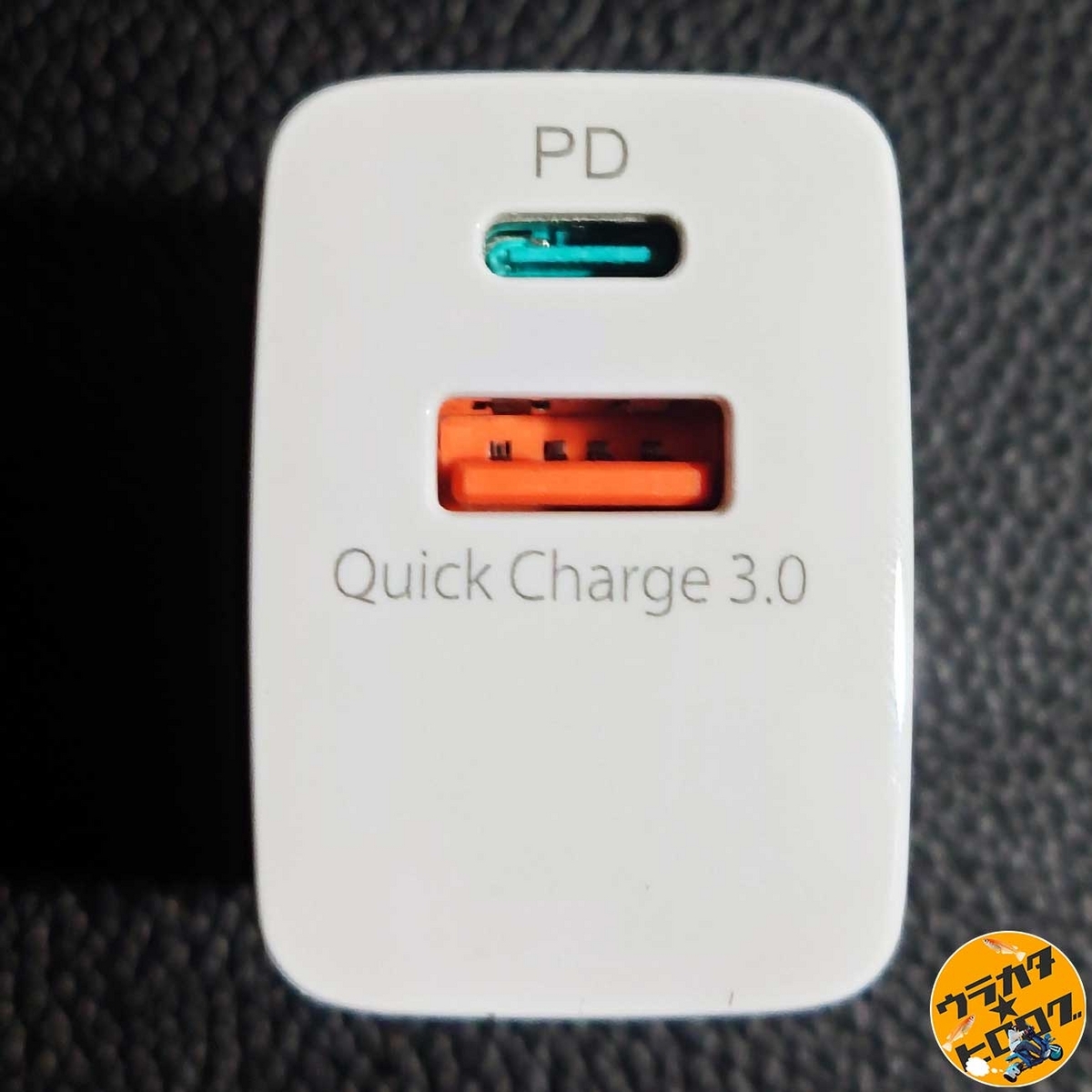 スマホ】キャンドゥで「ecola超速充電器PD+Quick Charge 2ポート(770円