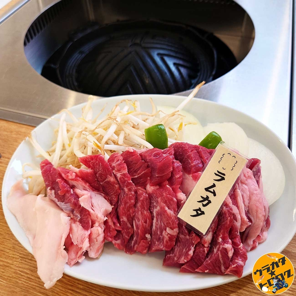 筆者がじんぎすかんのあんべで注文したラムカタ定食のラムカタの枚数が多い！（筆者撮影）