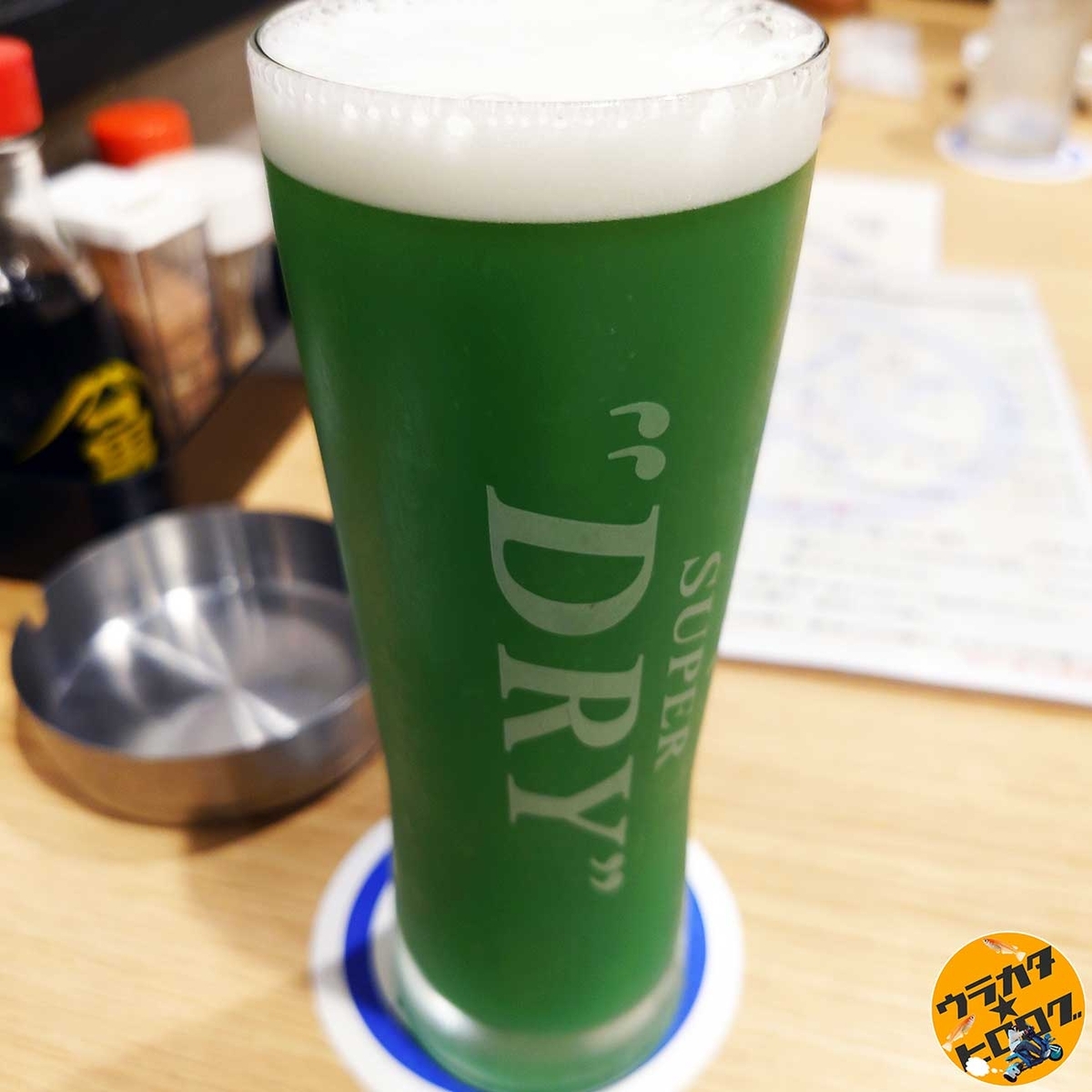 岩手県矢巾のヤハバル『葵』でしか飲めないビール『葵』の色は緑色(筆者撮影)