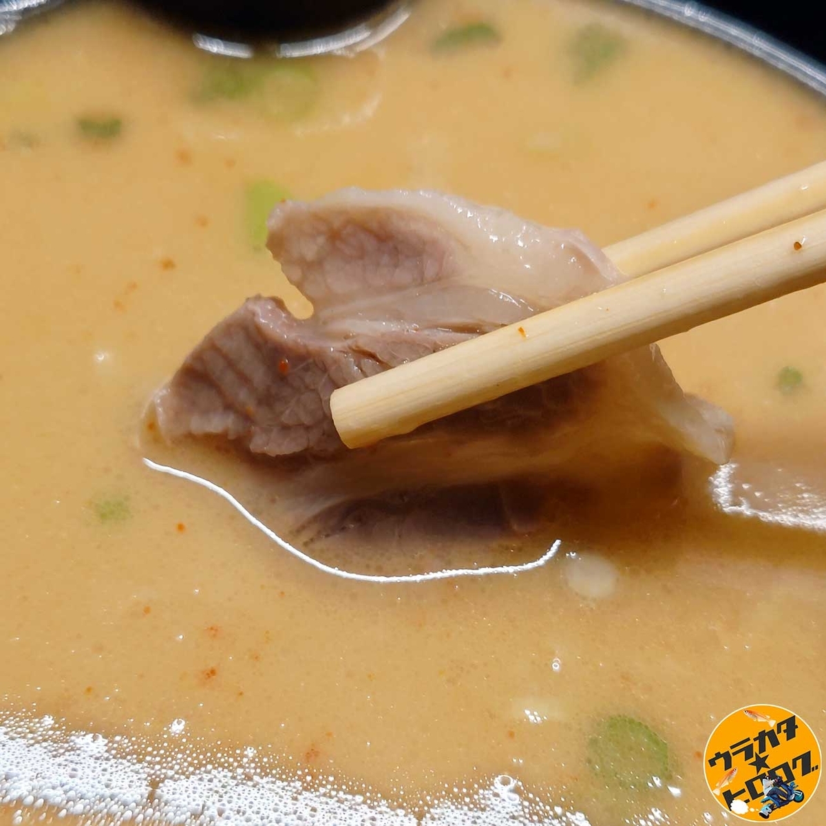 一蘭のチャーシューはよく煮込まれている(筆者撮影)