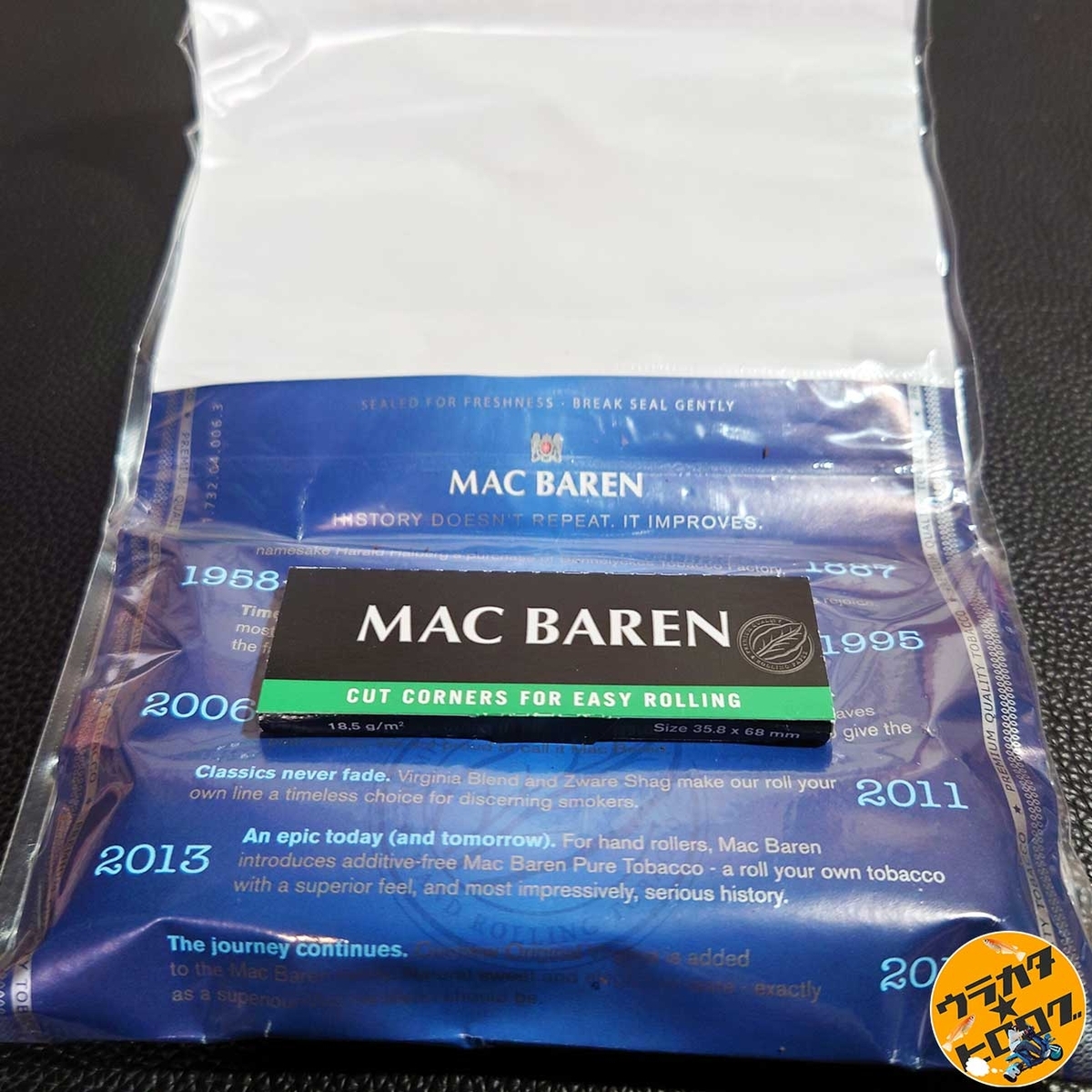 シャグ】MAC BAREN HALFZWARE の レビュー【たばこ(R-20)】 - smoke
