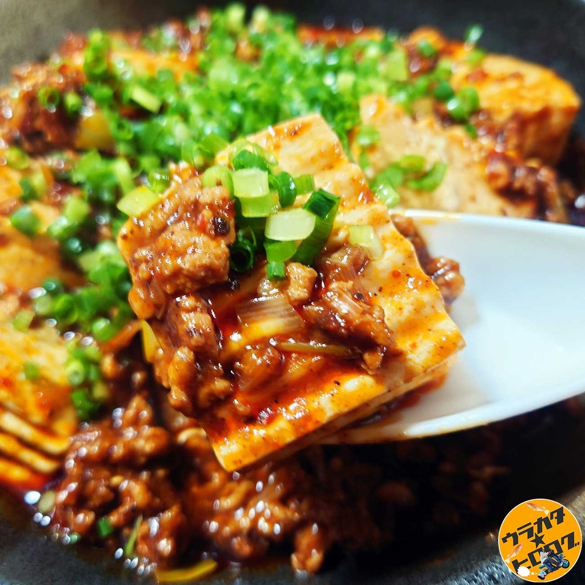  丸美屋 香辣中華 麻婆豆腐の素 辛口 と鍋八豆腐を使用して料理しました(筆者撮影)