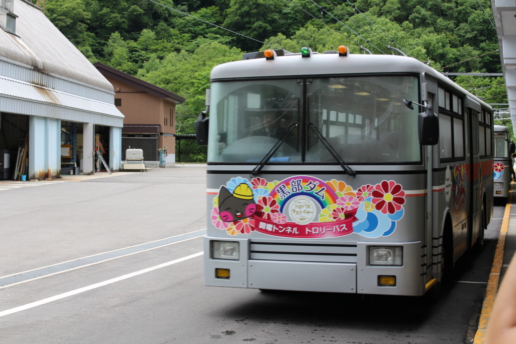 f:id:urakawathumiki:20180731195844j:plain