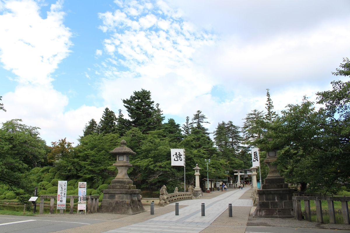 f:id:urakawathumiki:20200913215420j:plain