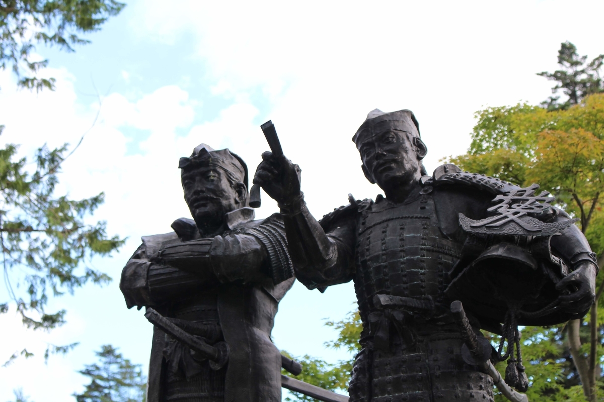 f:id:urakawathumiki:20200913215640j:plain